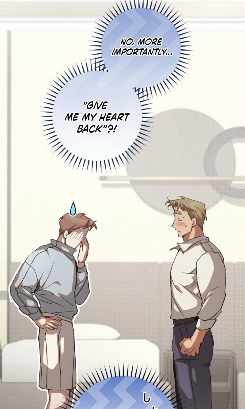 Perfect Spiral Chapter 7 page 4 - 