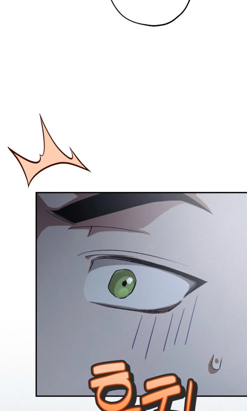Perfect Spiral Chapter 7 page 33 - 