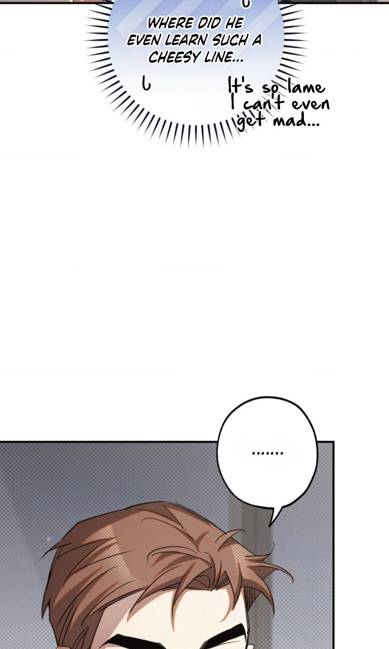 Perfect Spiral Chapter 7 page 5 - 