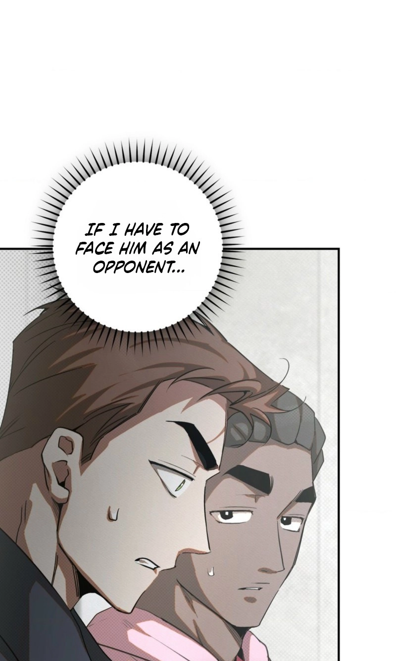Perfect Spiral Chapter 7 page 43 - 