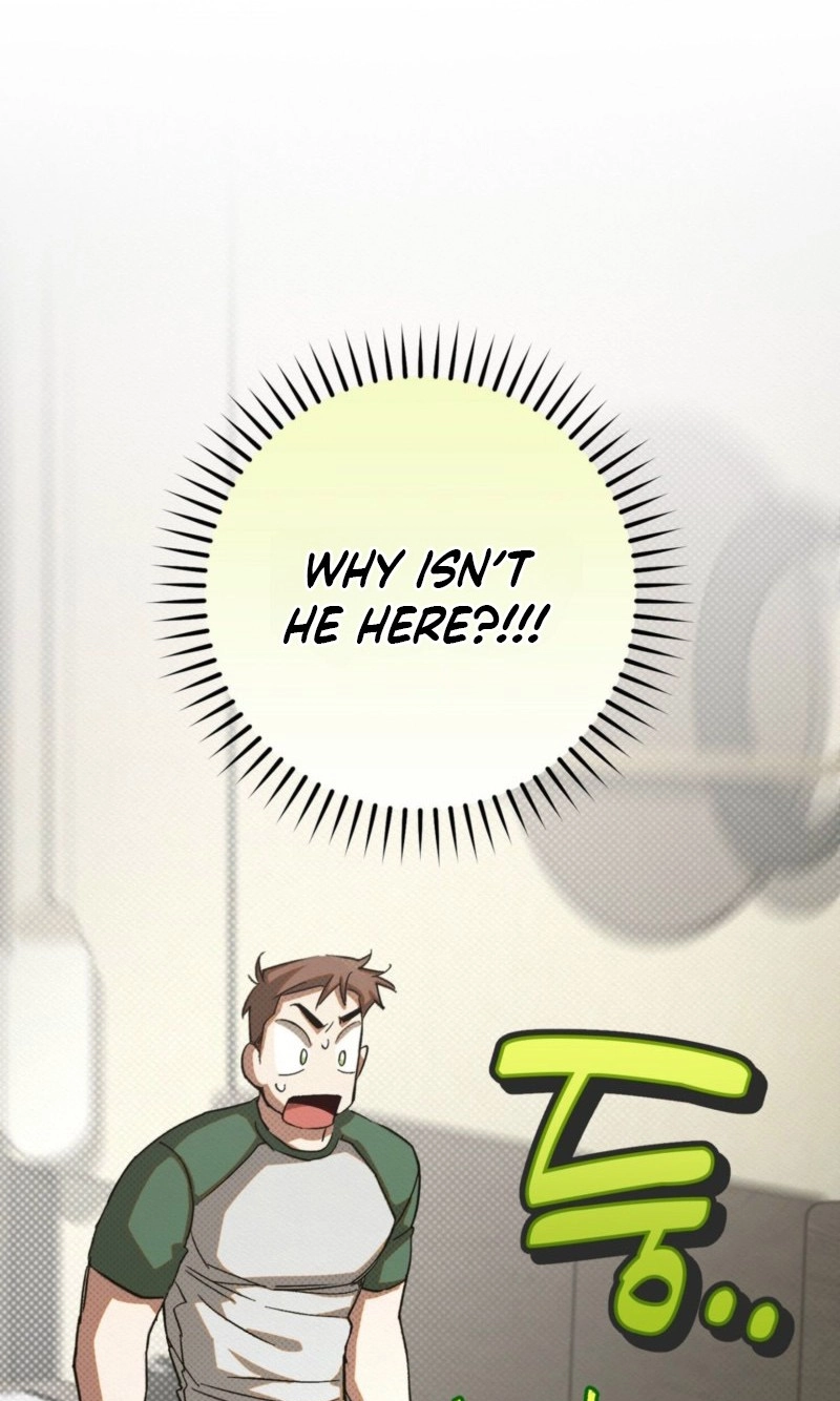 Perfect Spiral Chapter 7 page 55 - 