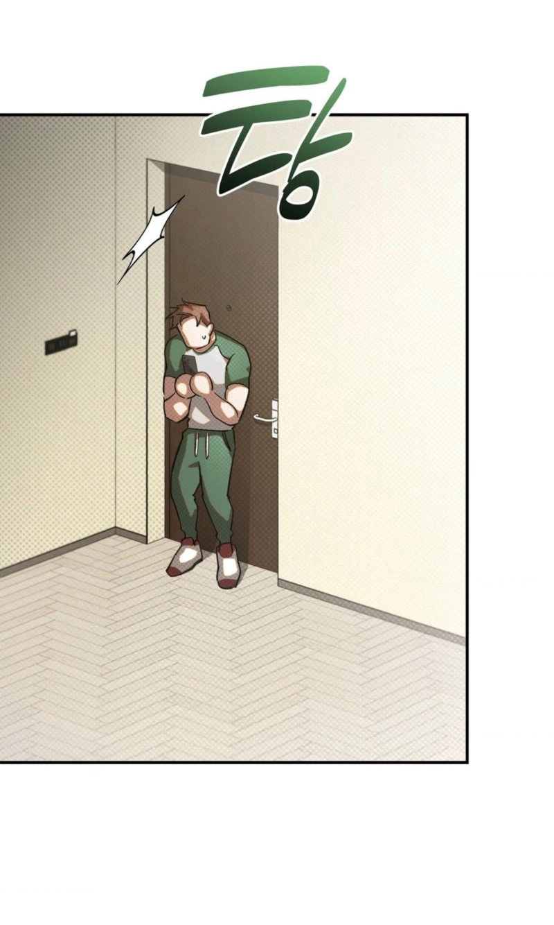 Perfect Spiral Chapter 7 page 71 - 