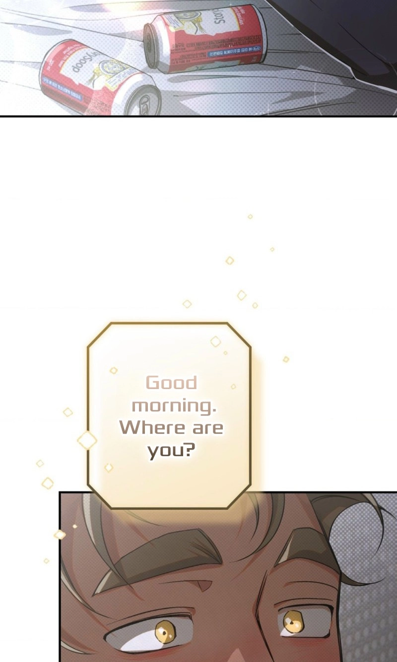 Perfect Spiral Chapter 7 page 76 - 
