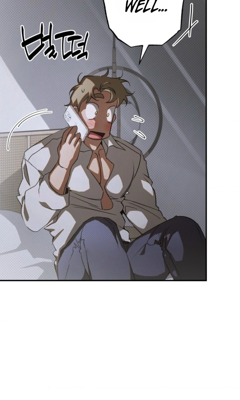 Perfect Spiral Chapter 7 page 78 - 