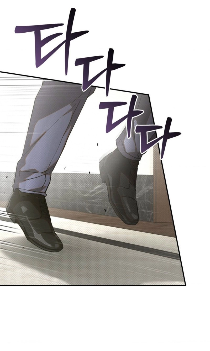 Perfect Spiral Chapter 7 page 85 - 