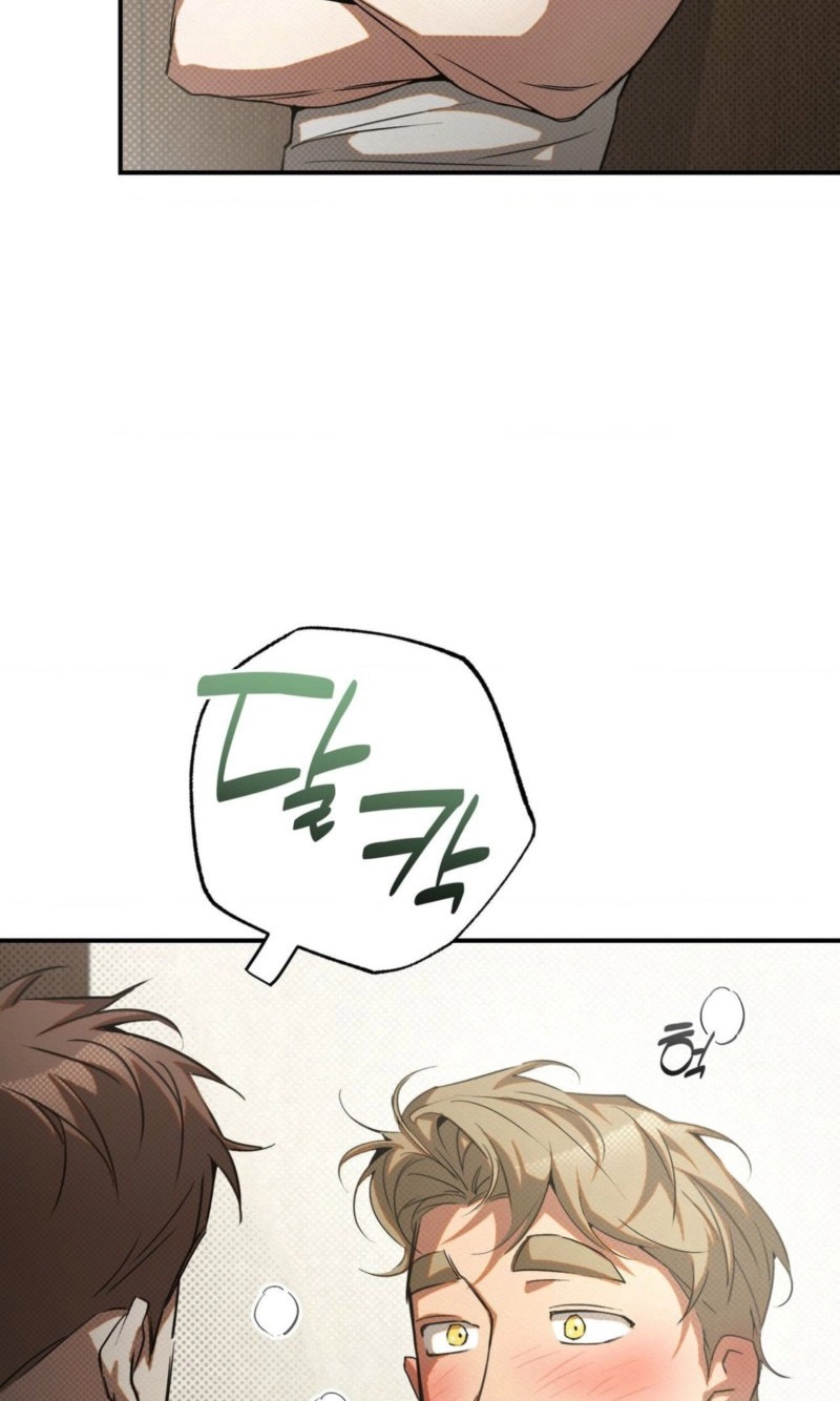 Perfect Spiral Chapter 7 page 88 - 