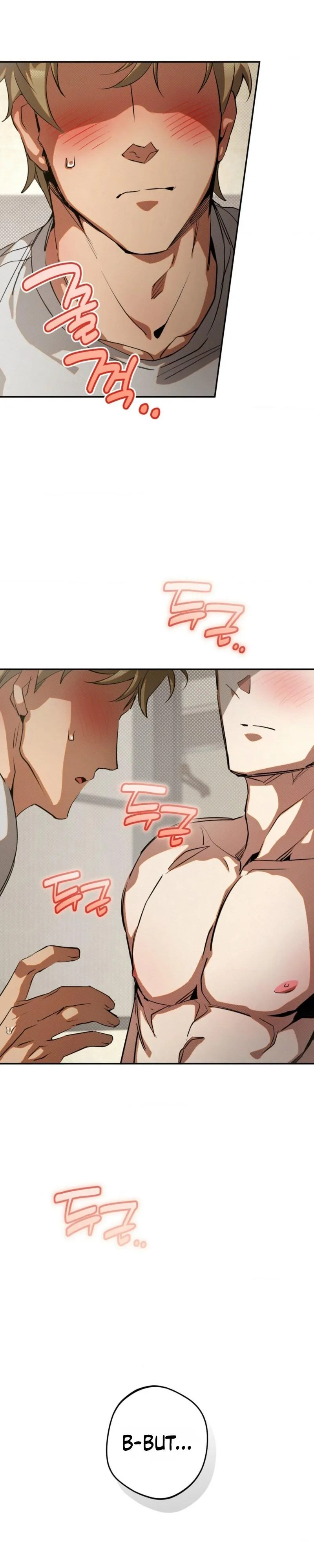 Perfect Spiral Chapter 9 page 17 - 