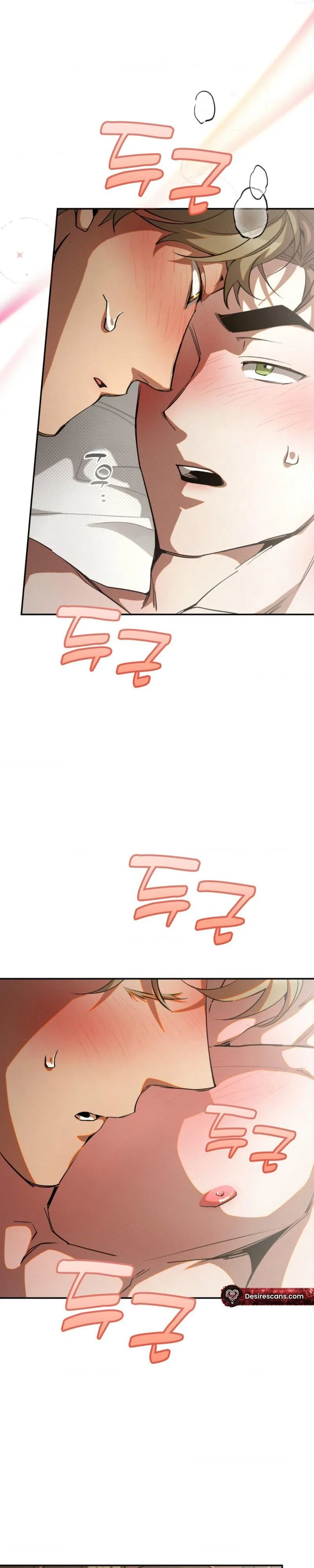 Perfect Spiral Chapter 9 page 22 - 
