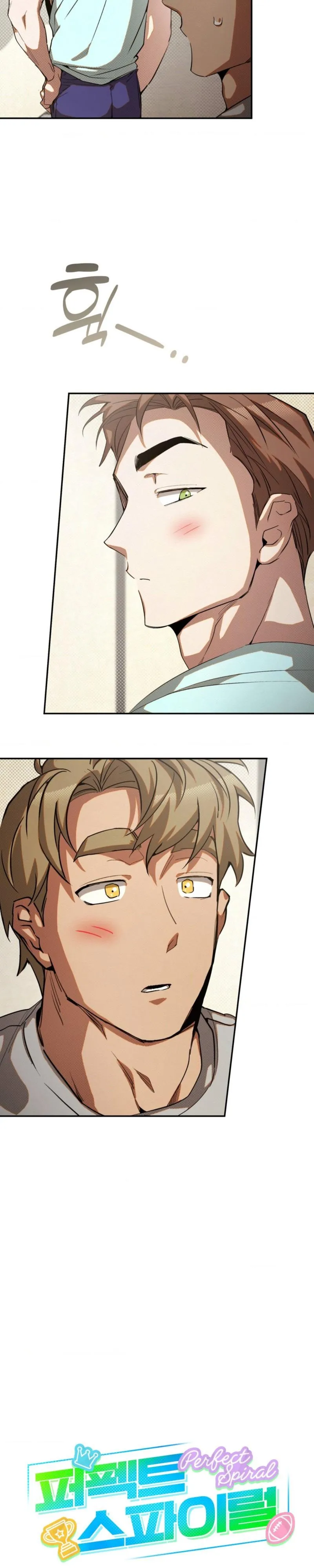 Perfect Spiral Chapter 9 page 7 - 