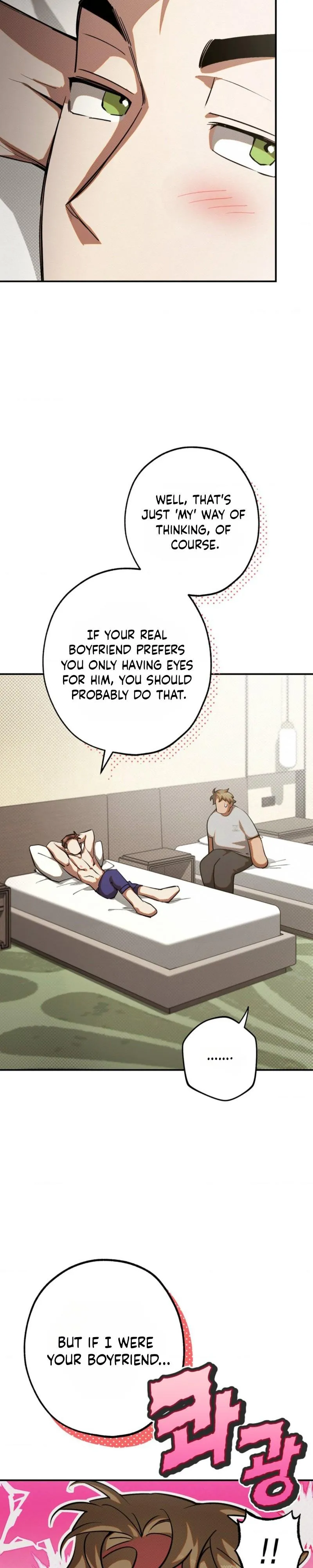 Perfect Spiral Chapter 9 page 10 - 