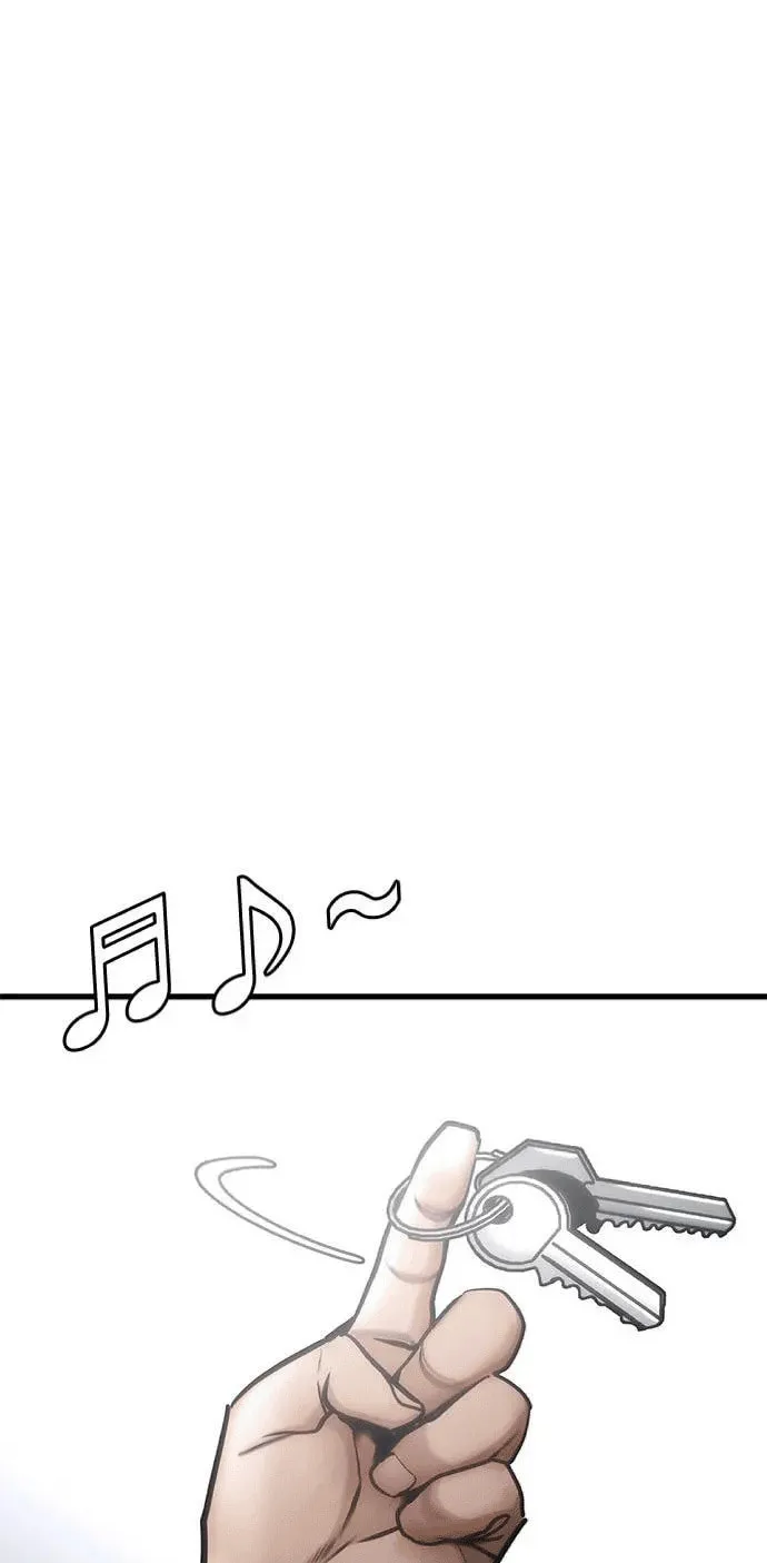 Perfect Suit Chapter 1 page 102 - 