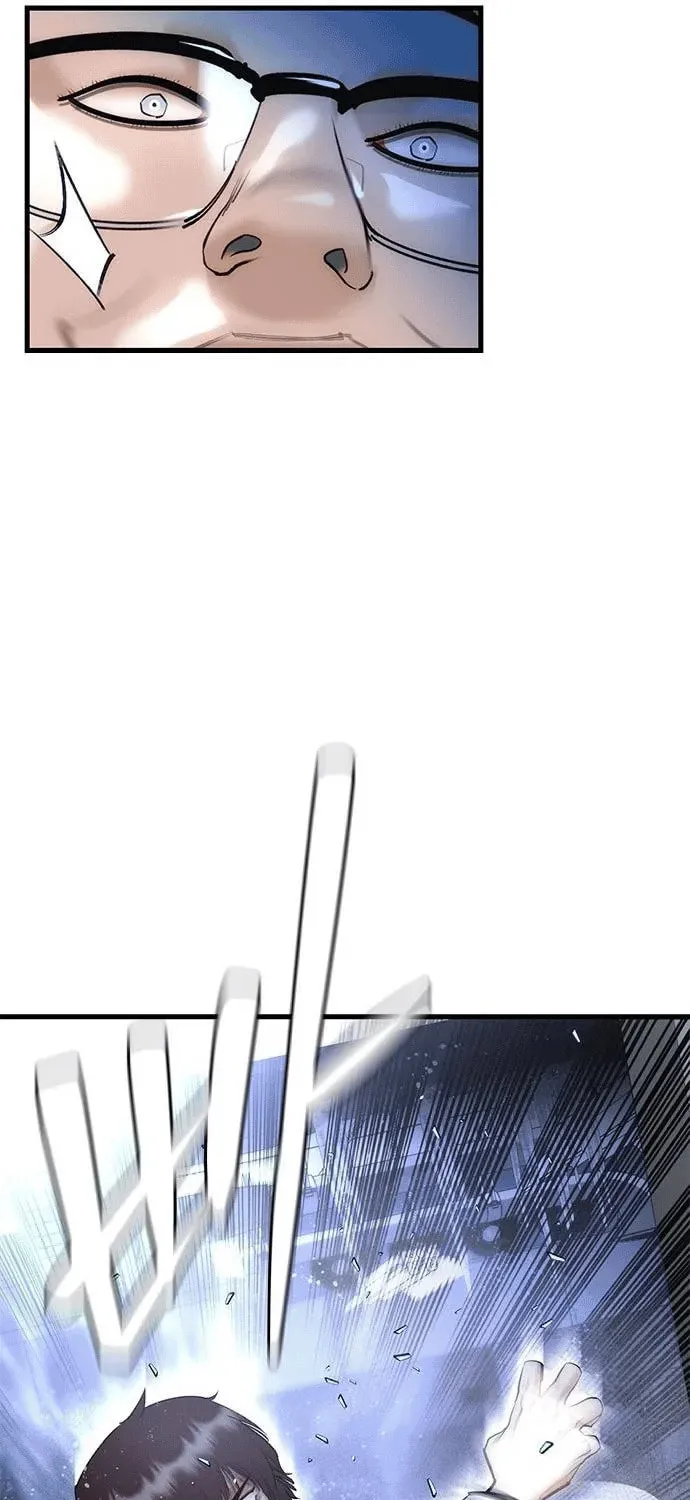 Perfect Suit Chapter 1 page 107 - 