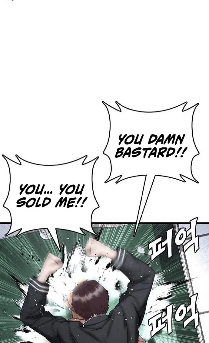Perfect Suit Chapter 1 page 110 - 