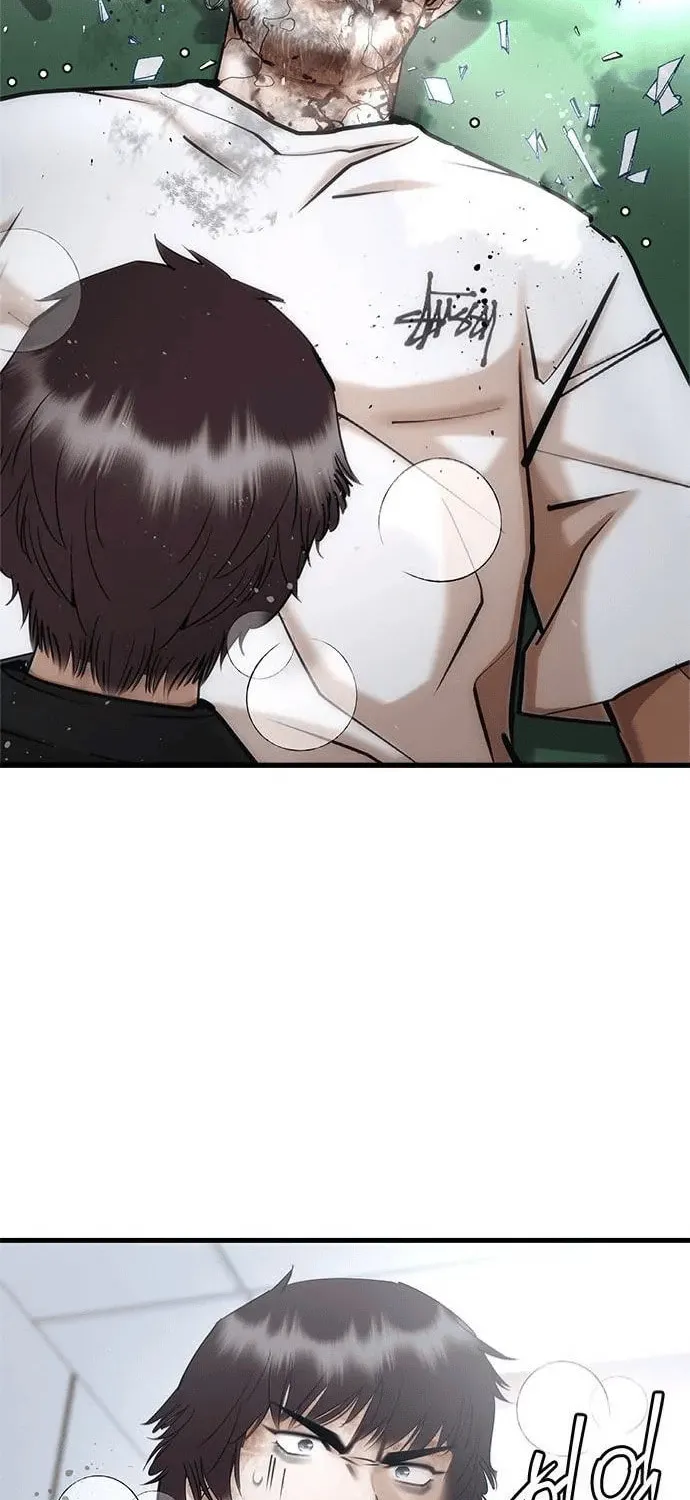 Perfect Suit Chapter 1 page 112 - 