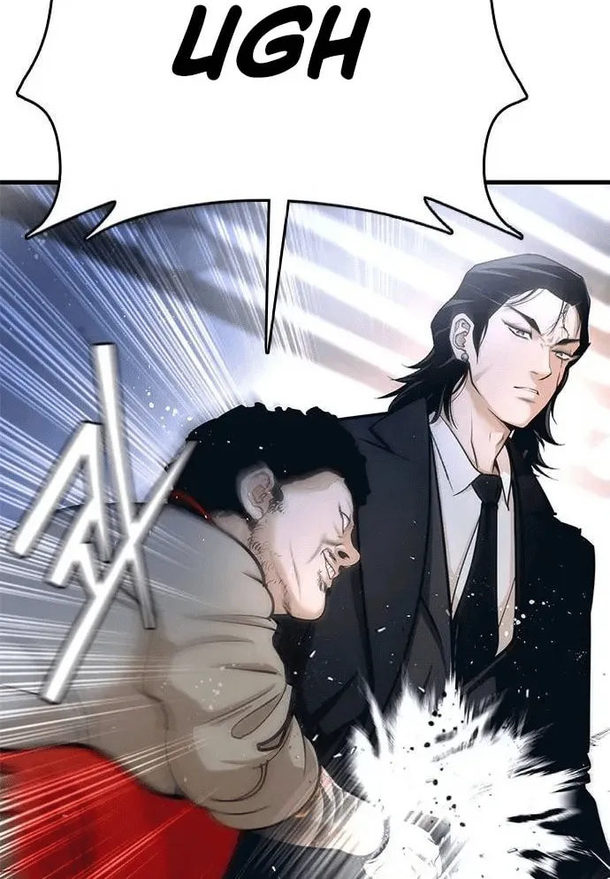 Perfect Suit Chapter 1 page 14 - 