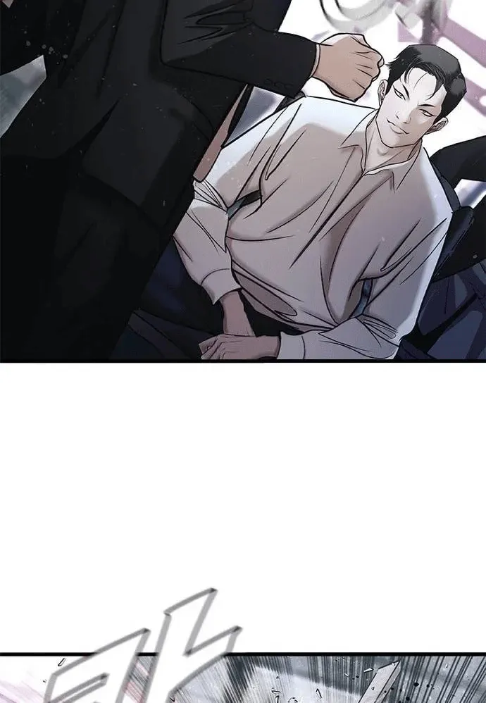 Perfect Suit Chapter 1 page 134 - 