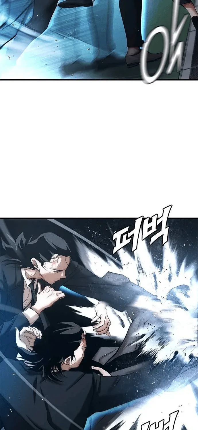 Perfect Suit Chapter 1 page 143 - 