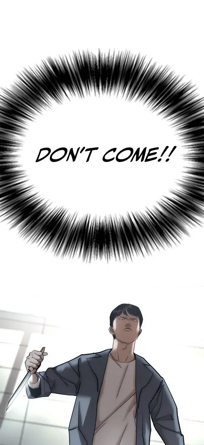 Perfect Suit Chapter 1 page 161 - 