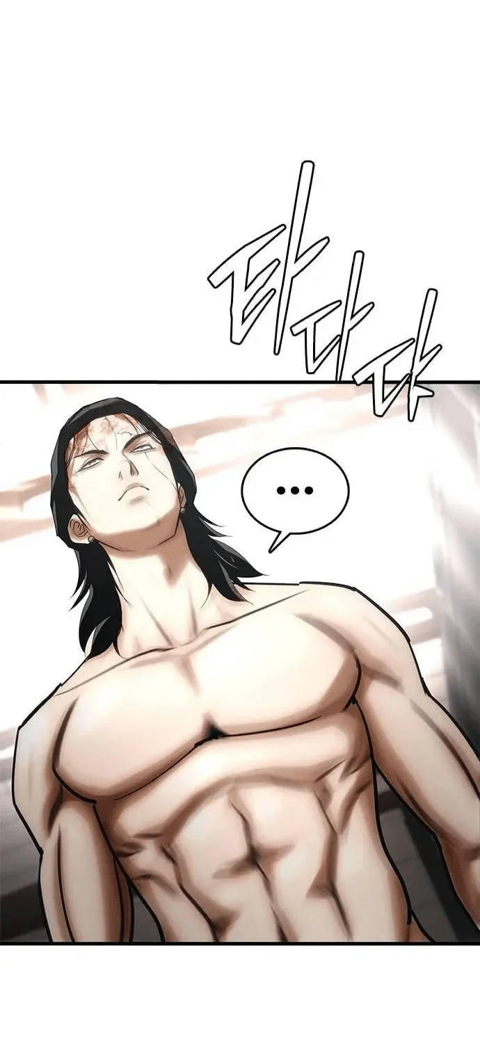Perfect Suit Chapter 1 page 184 - 