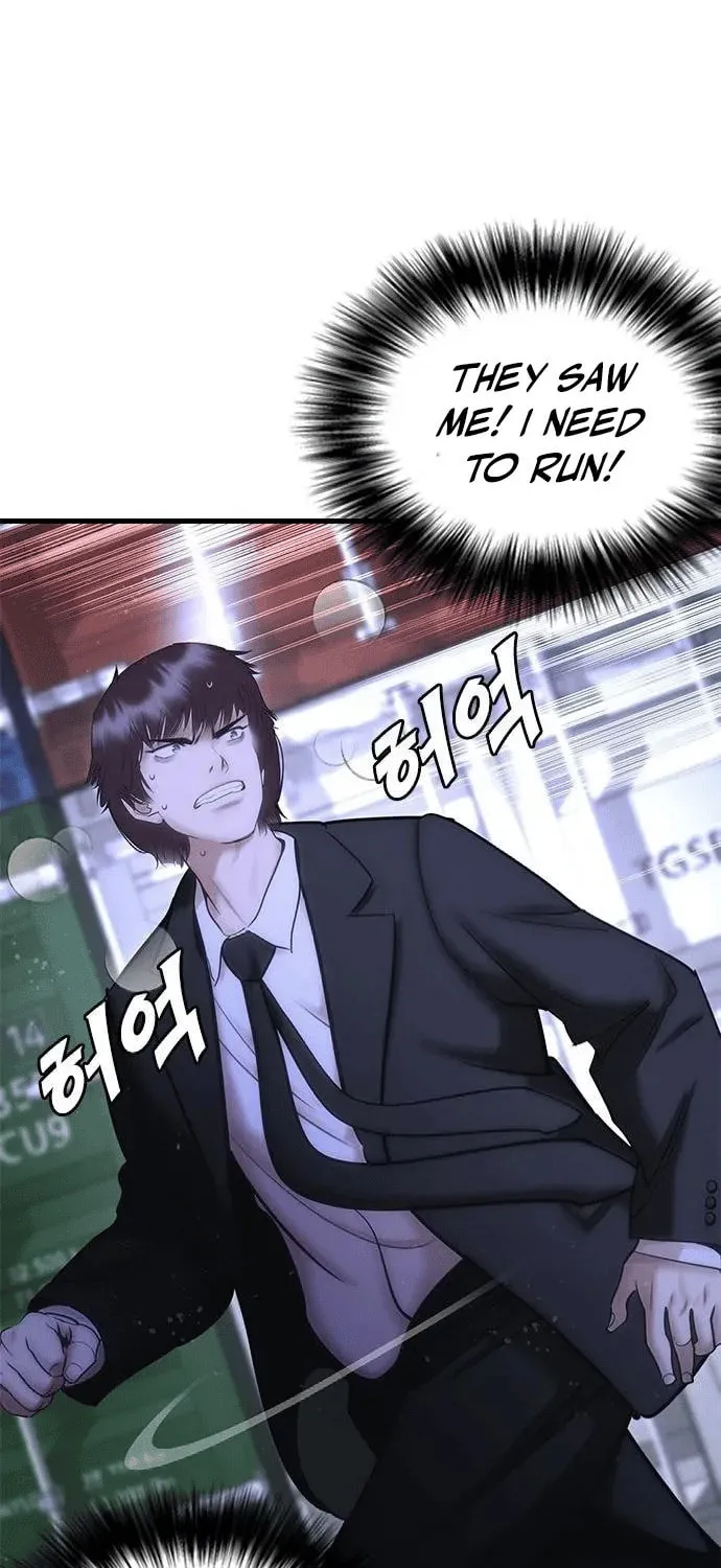 Perfect Suit Chapter 1 page 196 - 
