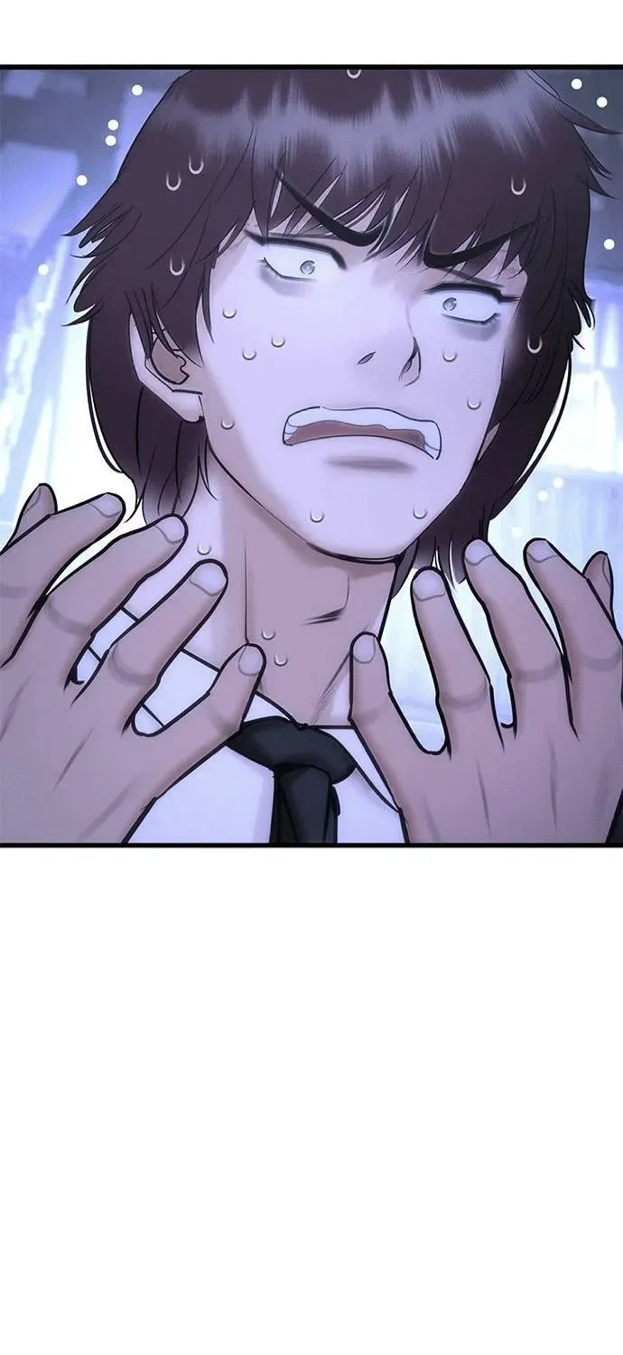 Perfect Suit Chapter 1 page 204 - 