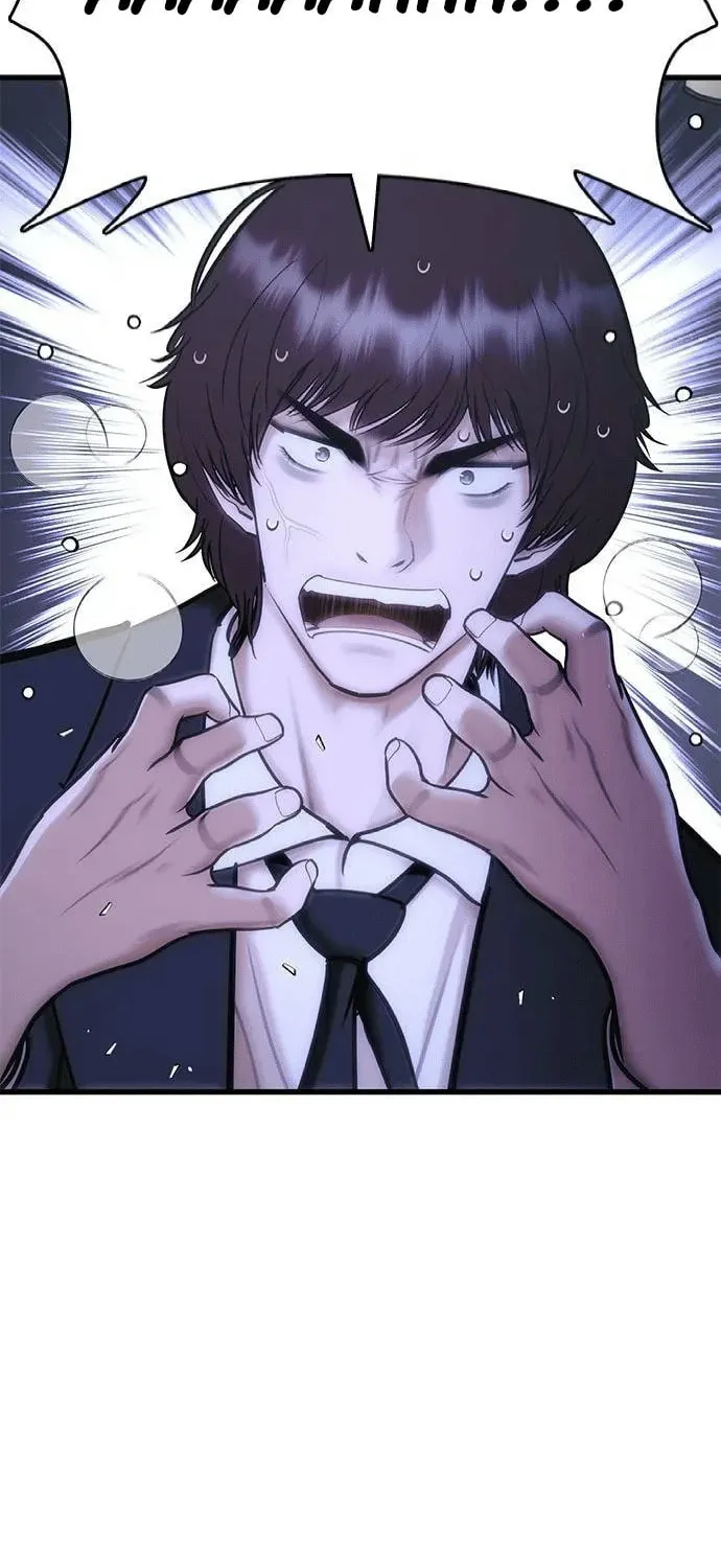 Perfect Suit Chapter 1 page 208 - 