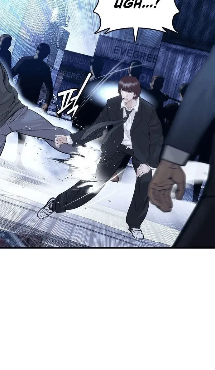 Perfect Suit Chapter 1 page 218 - 