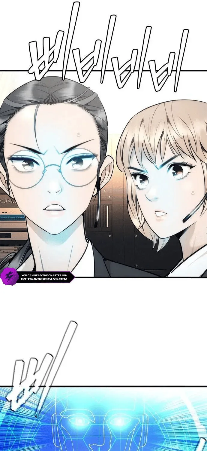 Perfect Suit Chapter 1 page 227 - 