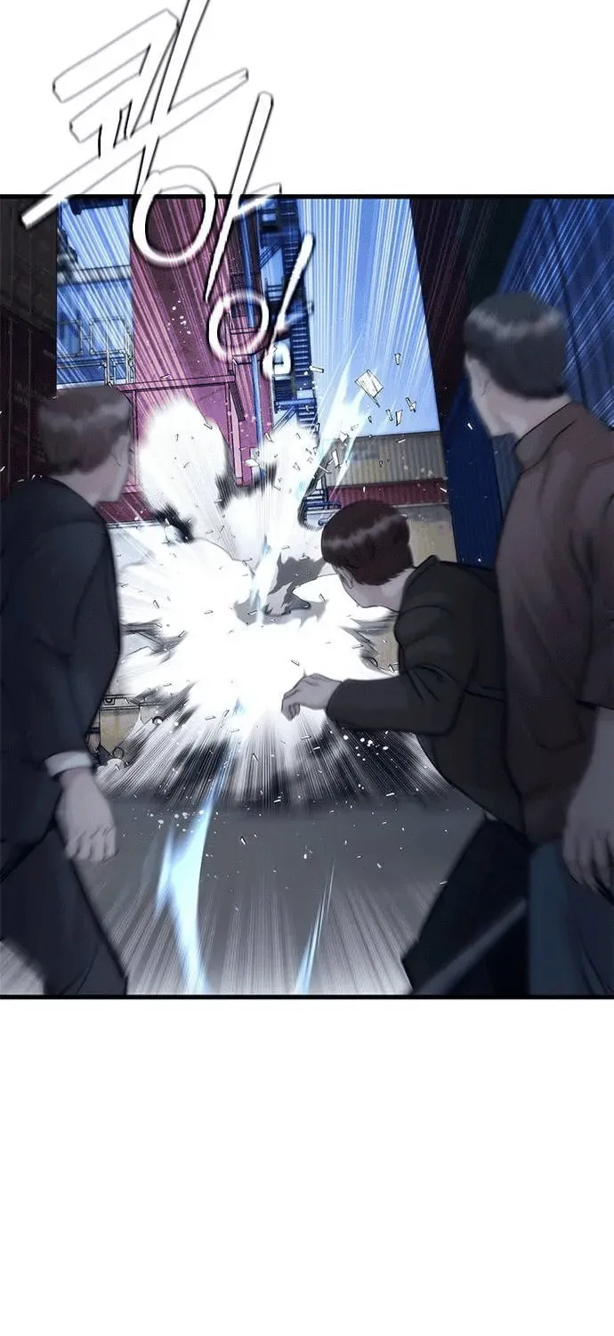 Perfect Suit Chapter 1 page 250 - 