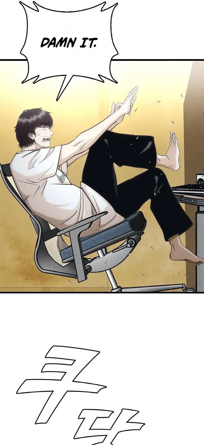 Perfect Suit Chapter 1 page 43 - 