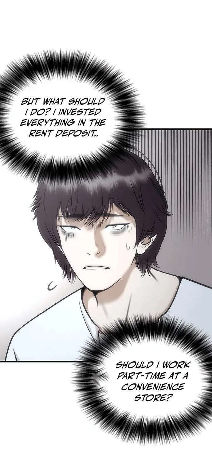 Perfect Suit Chapter 1 page 51 - 