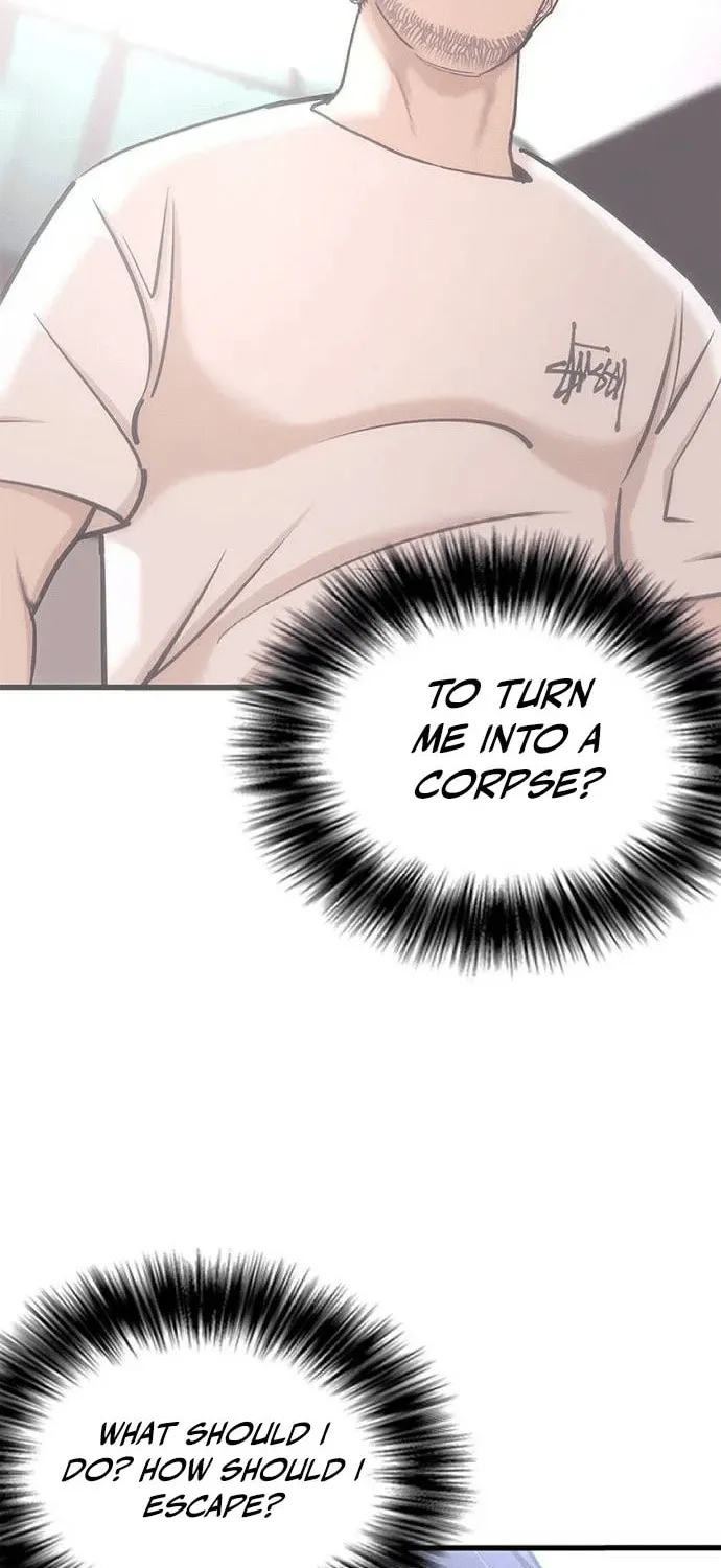 Perfect Suit Chapter 1 page 96 - 
