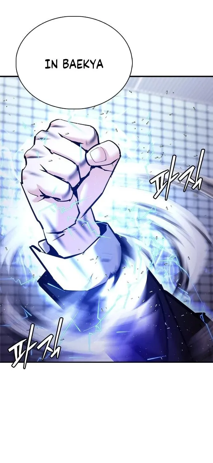 Perfect Suit Chapter 10 page 2 - 