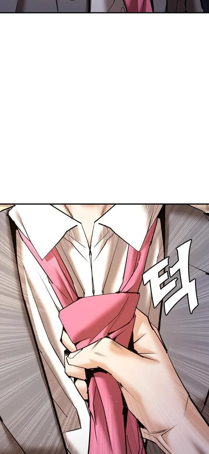 Perfect Suit Chapter 10 page 126 - 