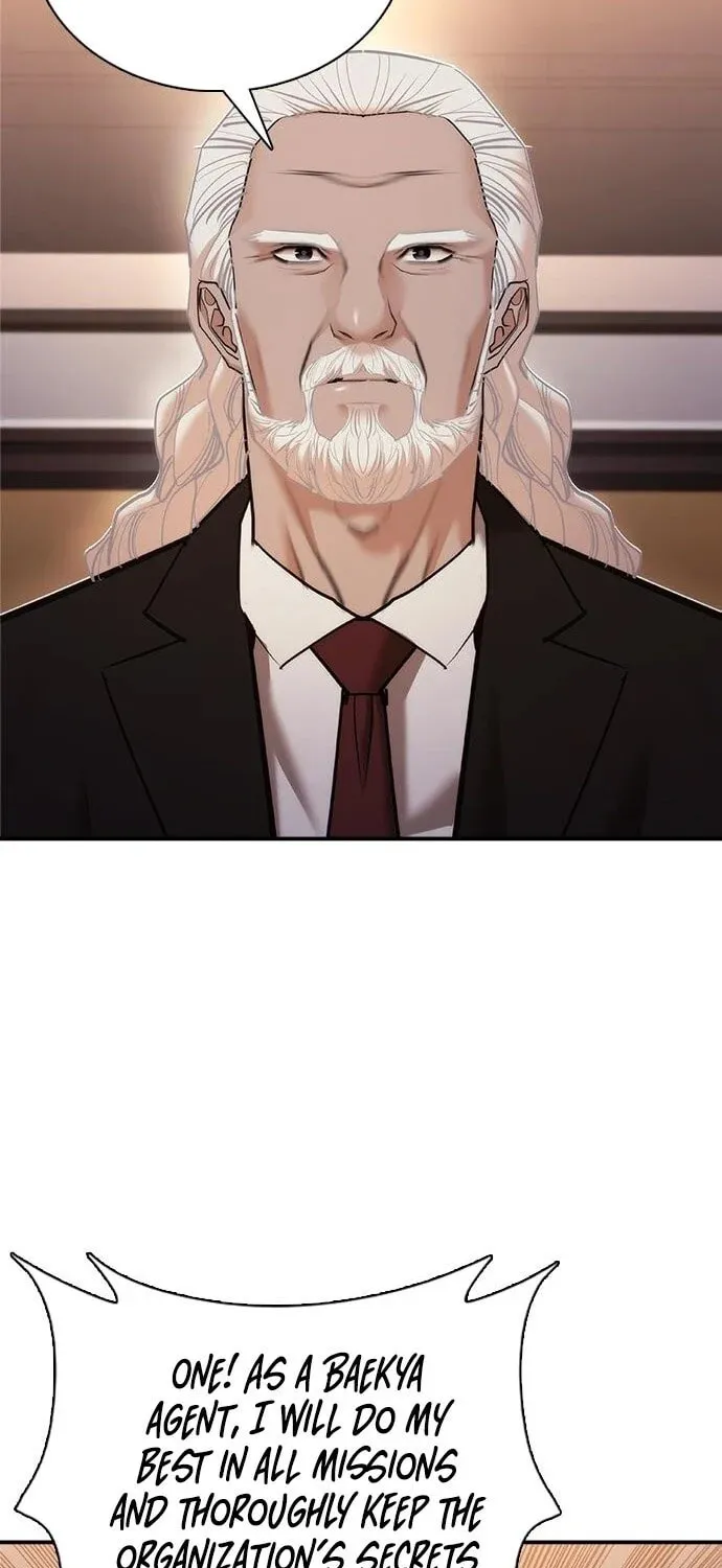 Perfect Suit Chapter 10 page 149 - 