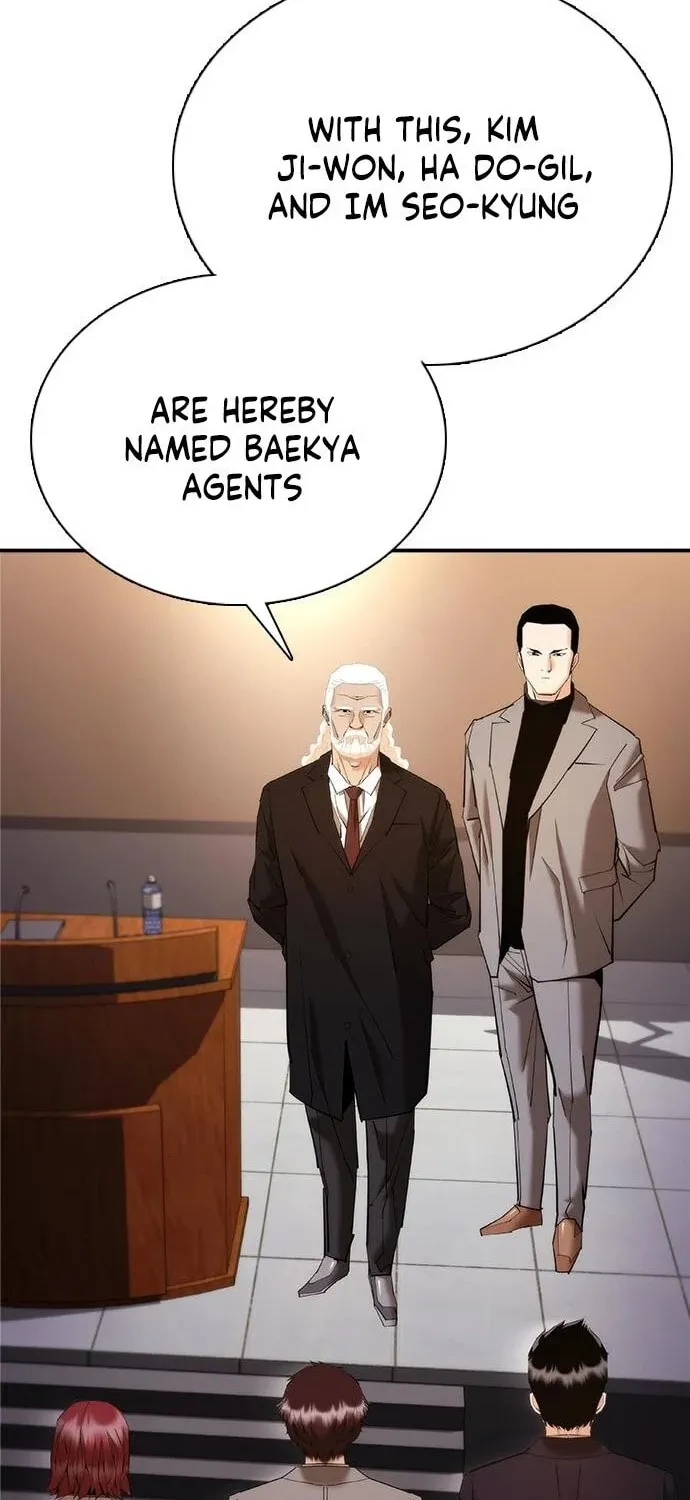 Perfect Suit Chapter 10 page 154 - 