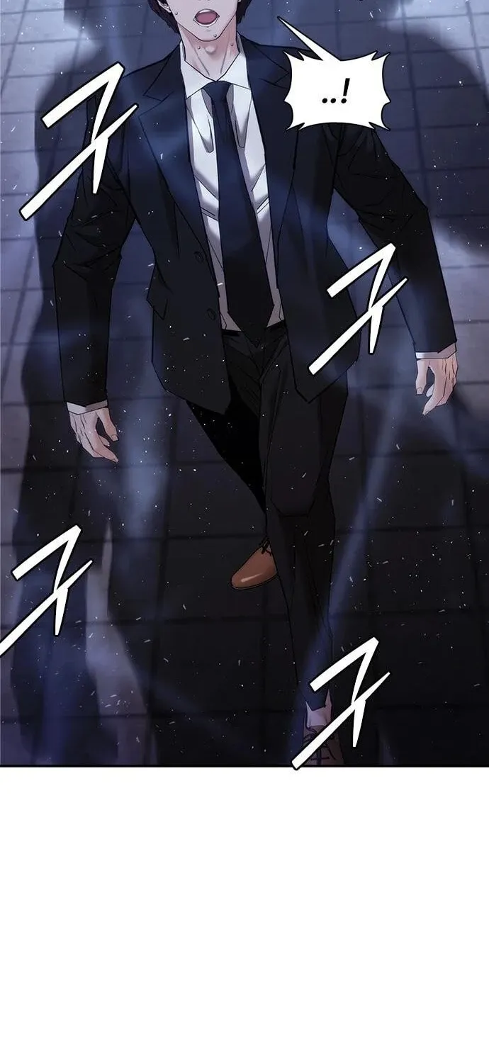Perfect Suit Chapter 10 page 174 - 