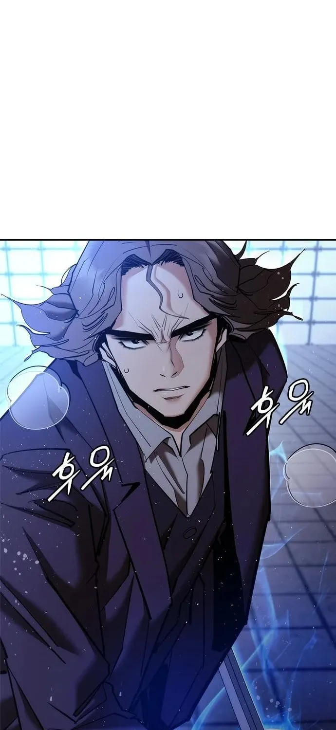 Perfect Suit Chapter 10 page 26 - 