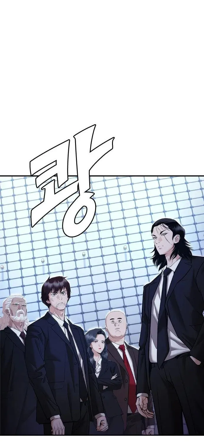 Perfect Suit Chapter 10 page 33 - 