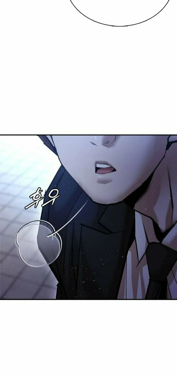 Perfect Suit Chapter 11 page 15 - 