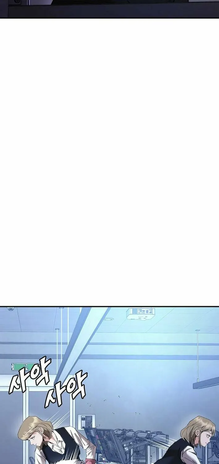 Perfect Suit Chapter 11 page 30 - 