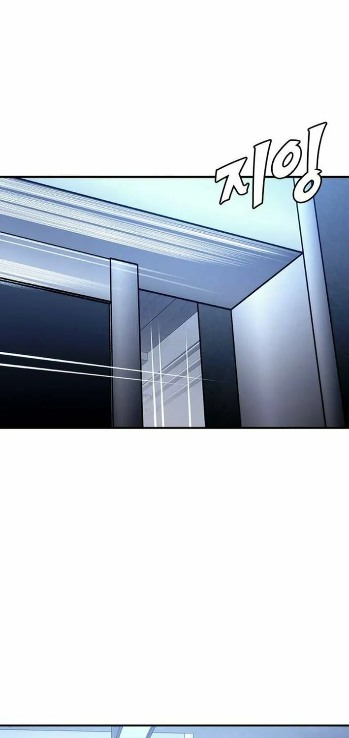 Perfect Suit Chapter 11 page 36 - 