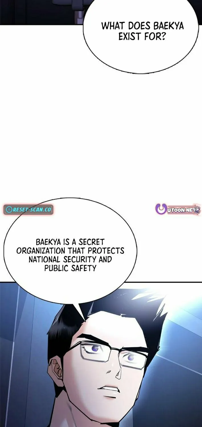 Perfect Suit Chapter 11 page 61 - 