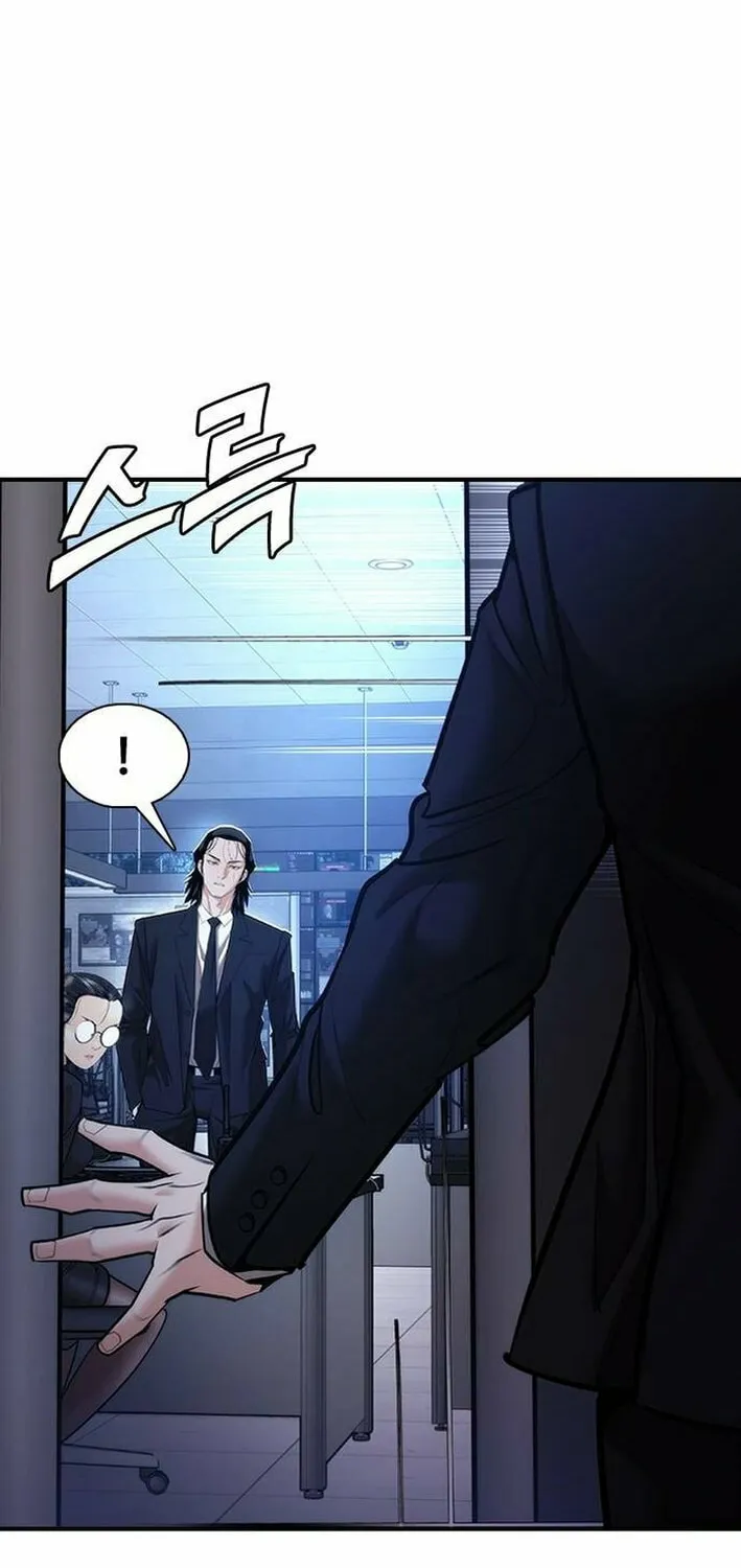 Perfect Suit Chapter 11 page 67 - 