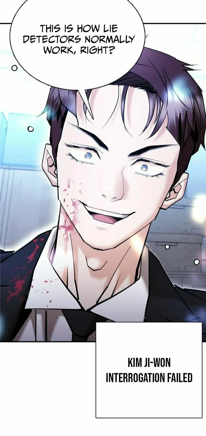 Perfect Suit Chapter 12 page 115 - 
