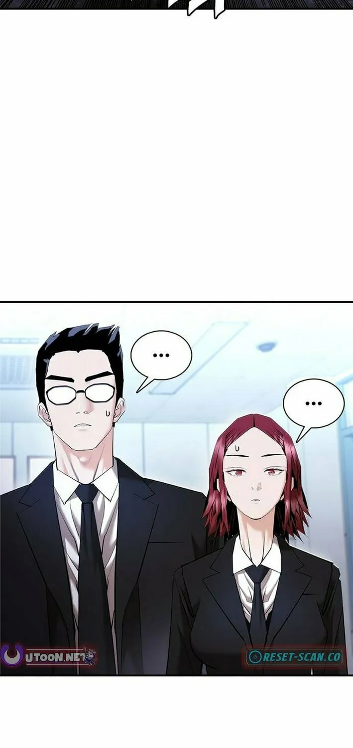 Perfect Suit Chapter 12 page 120 - 