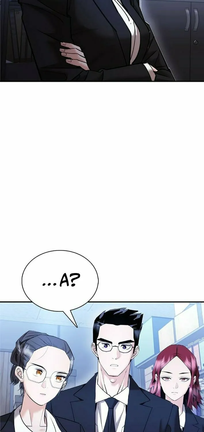 Perfect Suit Chapter 12 page 127 - 