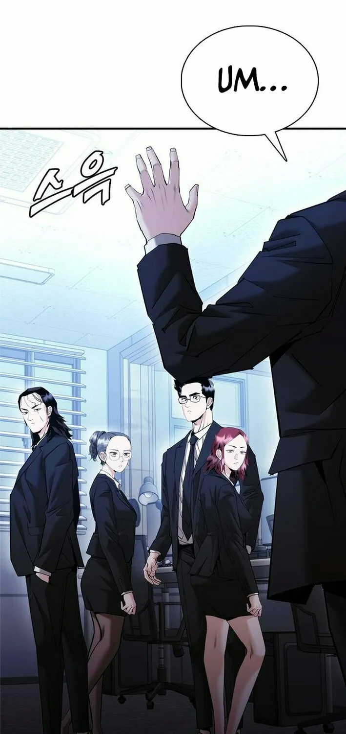 Perfect Suit Chapter 12 page 131 - 