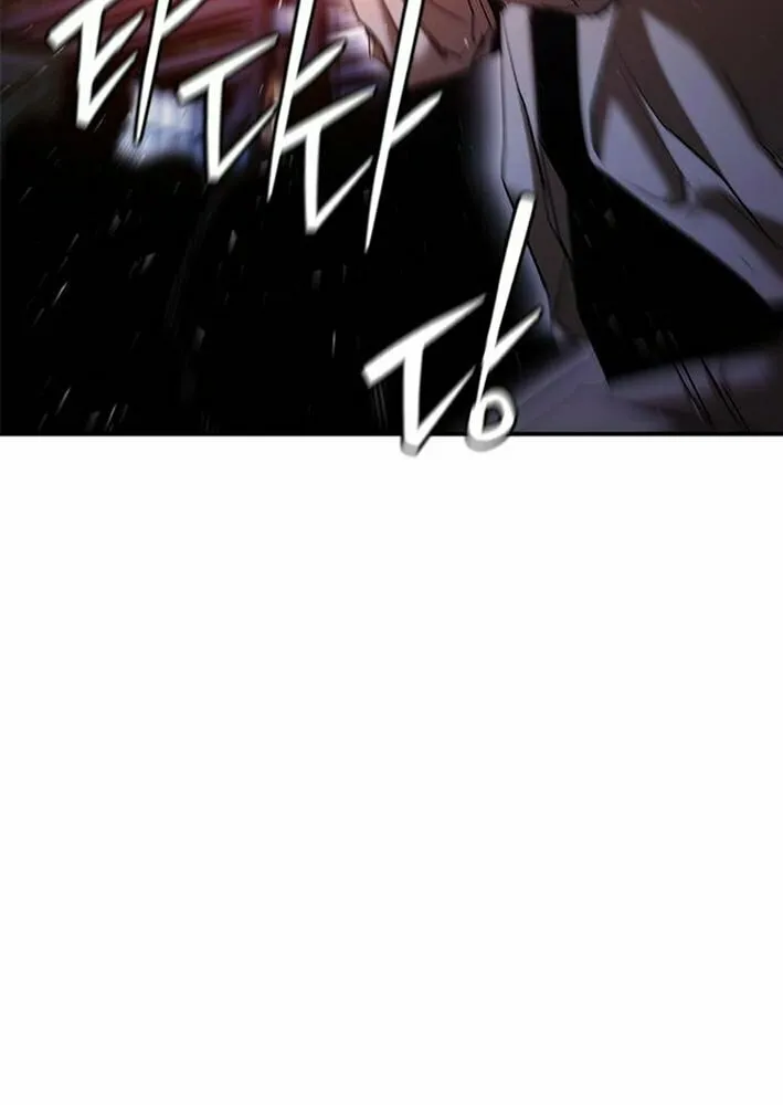 Perfect Suit Chapter 12 page 49 - 