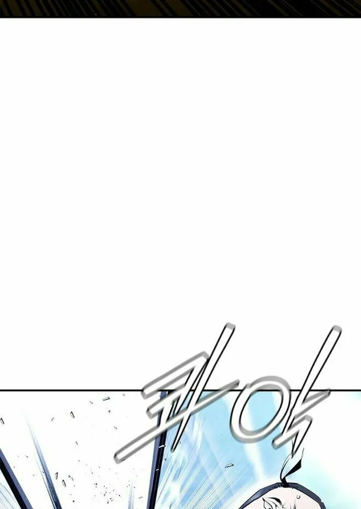 Perfect Suit Chapter 12 page 77 - 